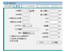 VanDesigner@\4
