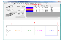 vandesigner_screen1