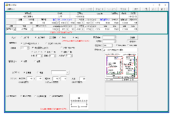 woodpacker機能